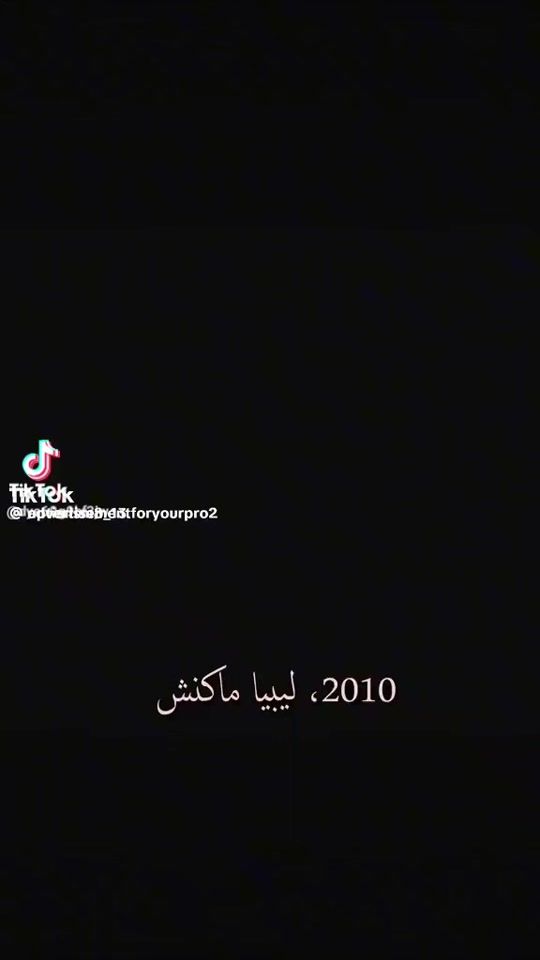 TikTok video thumbnail by kaledmaseed