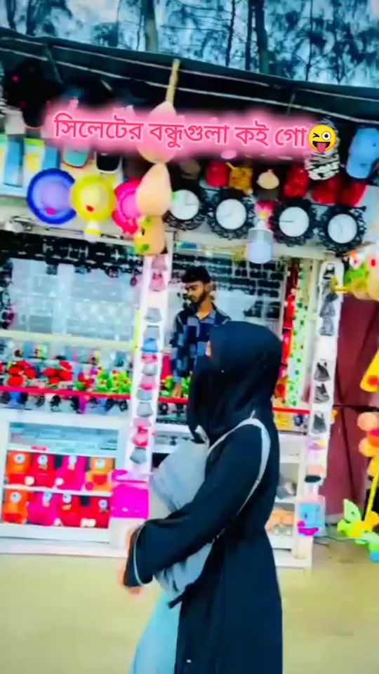TikTok video thumbnail by purnima2491