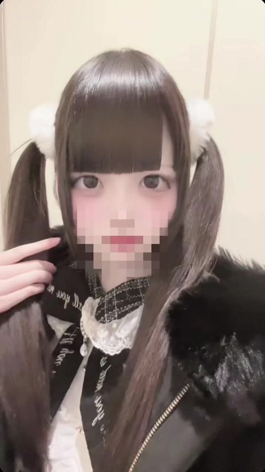 TikTok video thumbnail by nqe_20