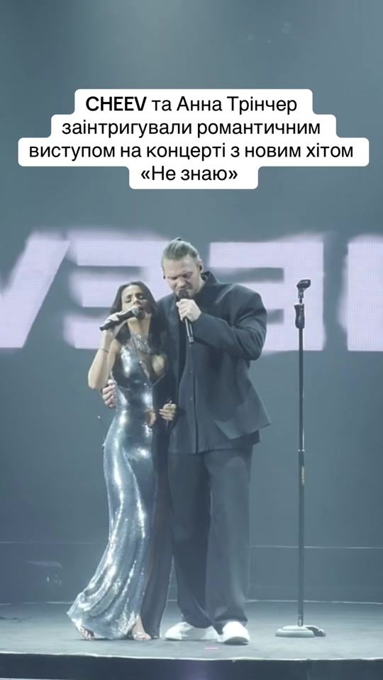 TikTok video thumbnail by muzhvylya