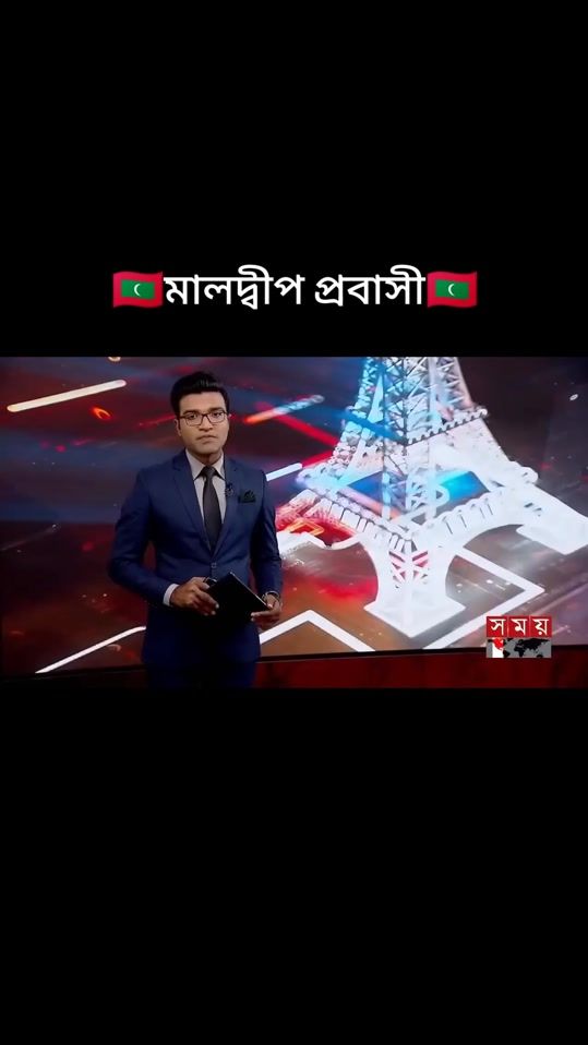 TikTok video thumbnail by akter.hossani