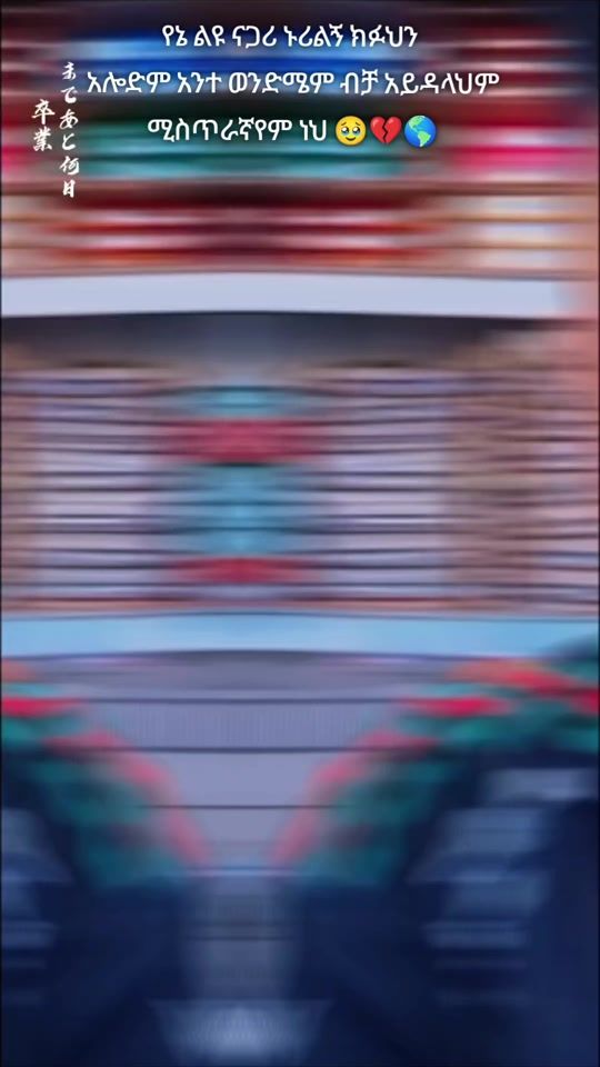 TikTok video thumbnail by tiji437