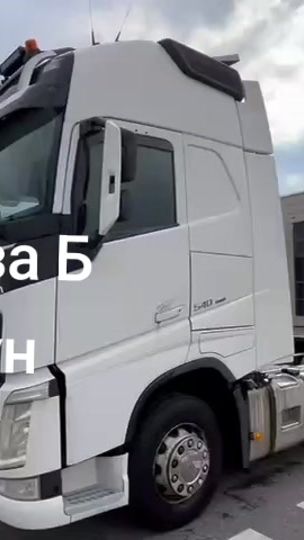 TikTok video thumbnail by volvo.650