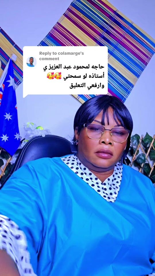 TikTok video thumbnail by acholyang