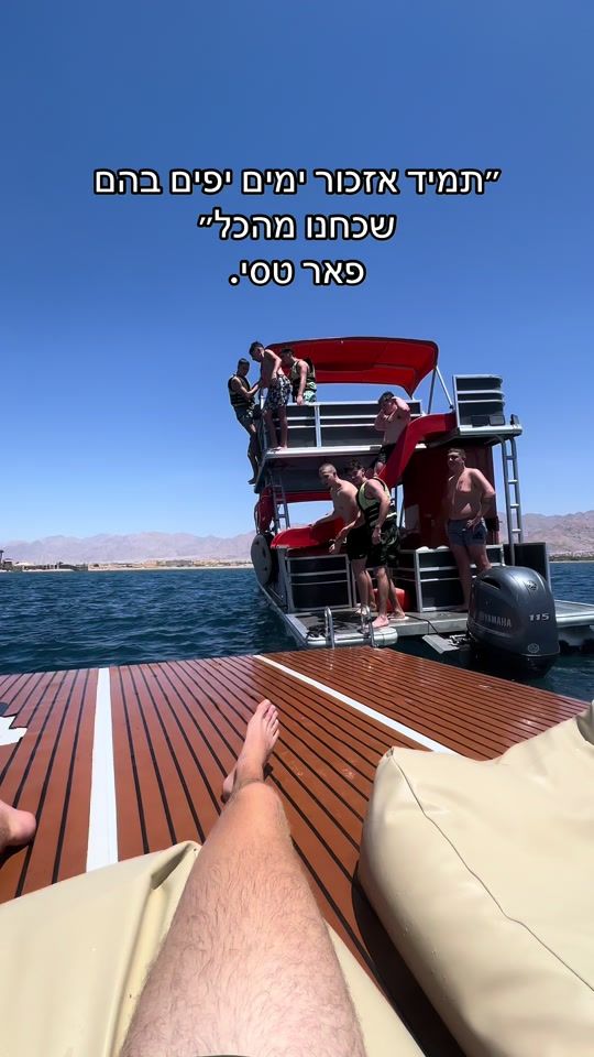 TikTok video thumbnail by minimikpost