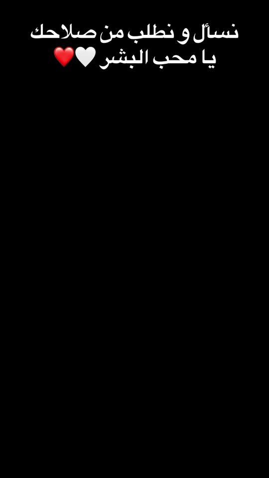 TikTok video thumbnail by abram.eid