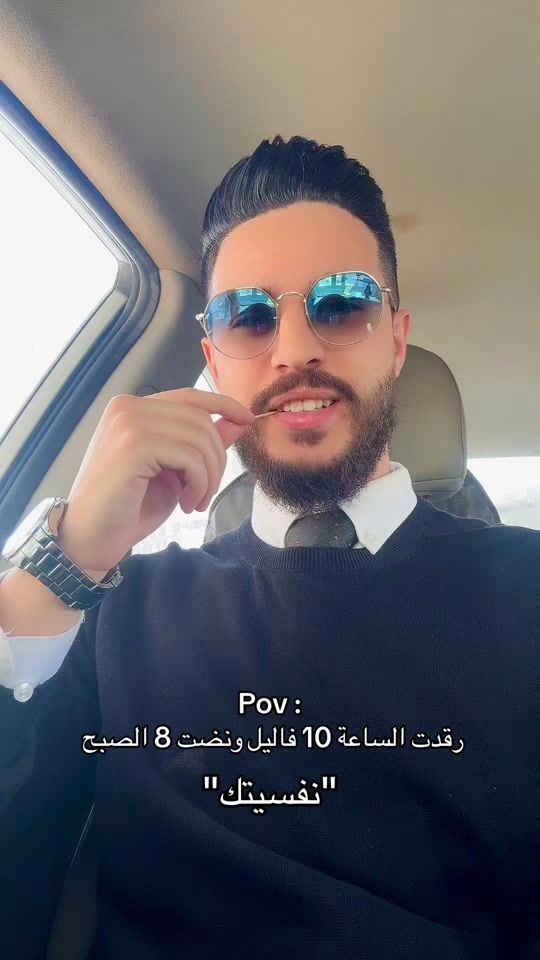 TikTok video thumbnail by abdoabdo33550