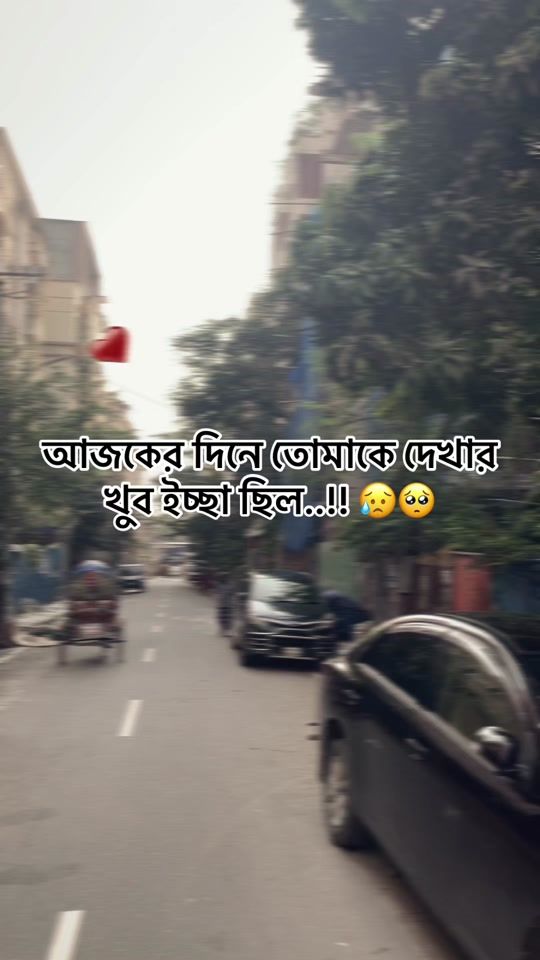 TikTok video thumbnail by opsamim2.0