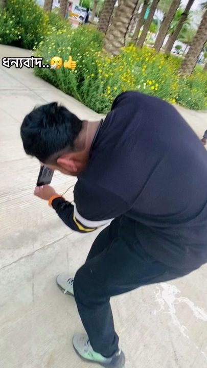 TikTok video thumbnail by its.rakib.07