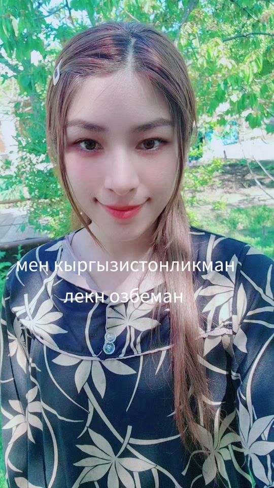 TikTok video thumbnail by gulchihonim