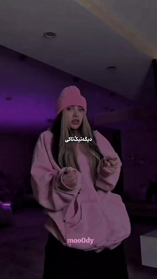 TikTok video thumbnail by ig.moo0dy
