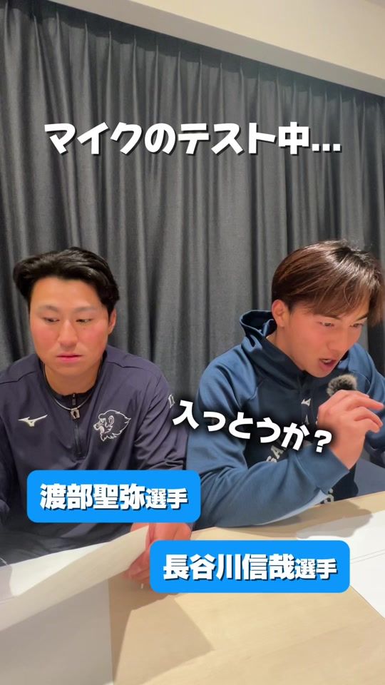 TikTok video thumbnail by lions.official_