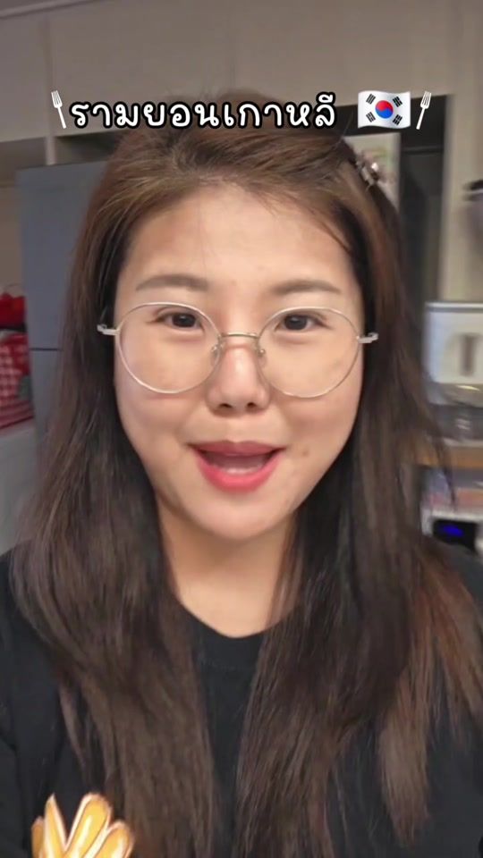 TikTok video thumbnail by talook.tooktik