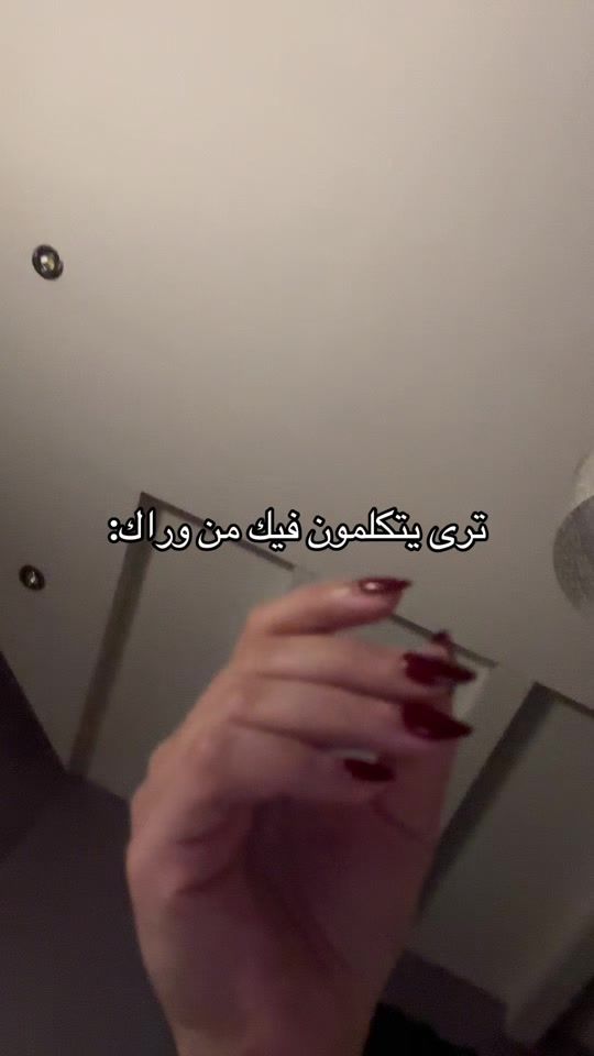 TikTok video thumbnail by latxll1