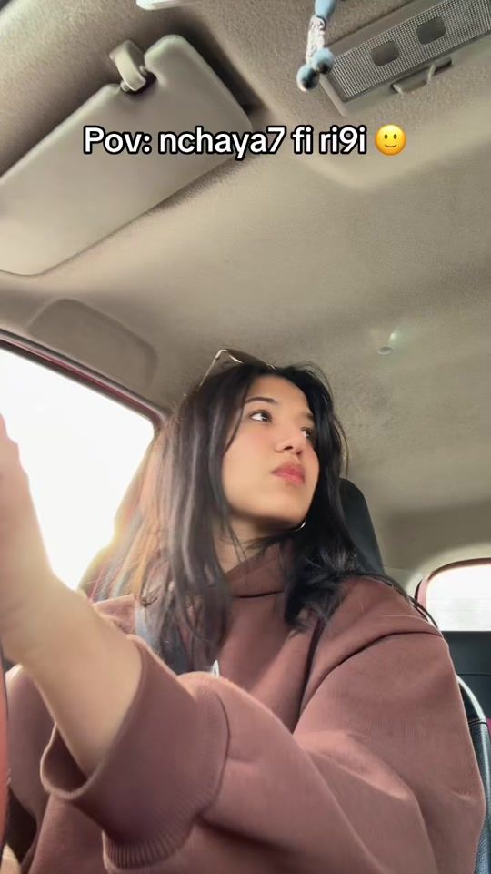 TikTok video thumbnail by narjesbaraket