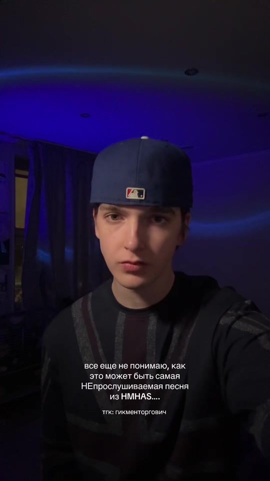TikTok video thumbnail by gicmentorg