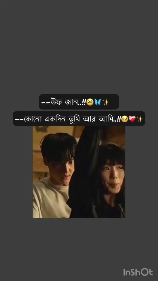 TikTok video thumbnail by _oni_bhuiyn_1