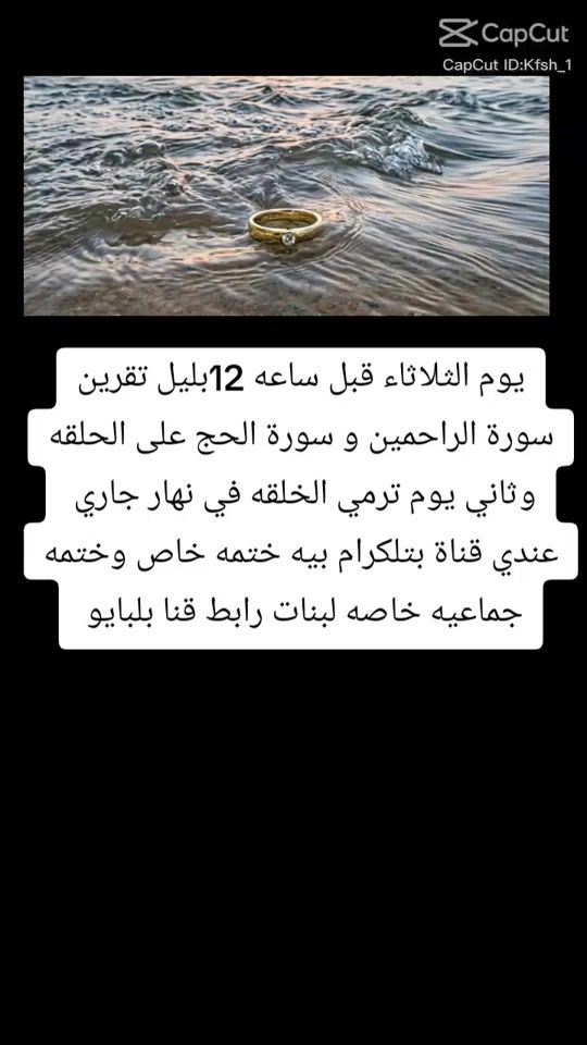 TikTok video thumbnail by 313_hurry