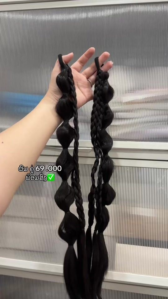 TikTok video thumbnail by larnoystore