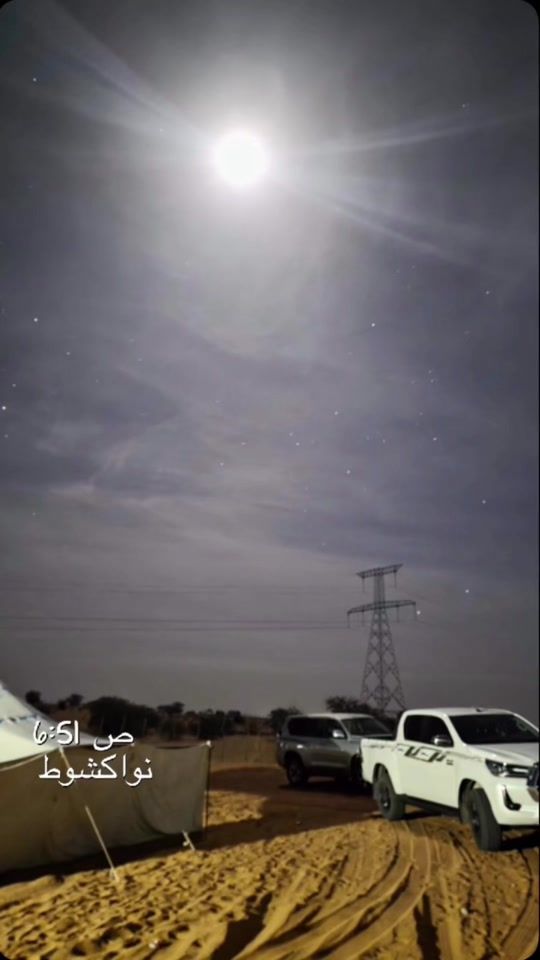 TikTok video thumbnail by si.di513