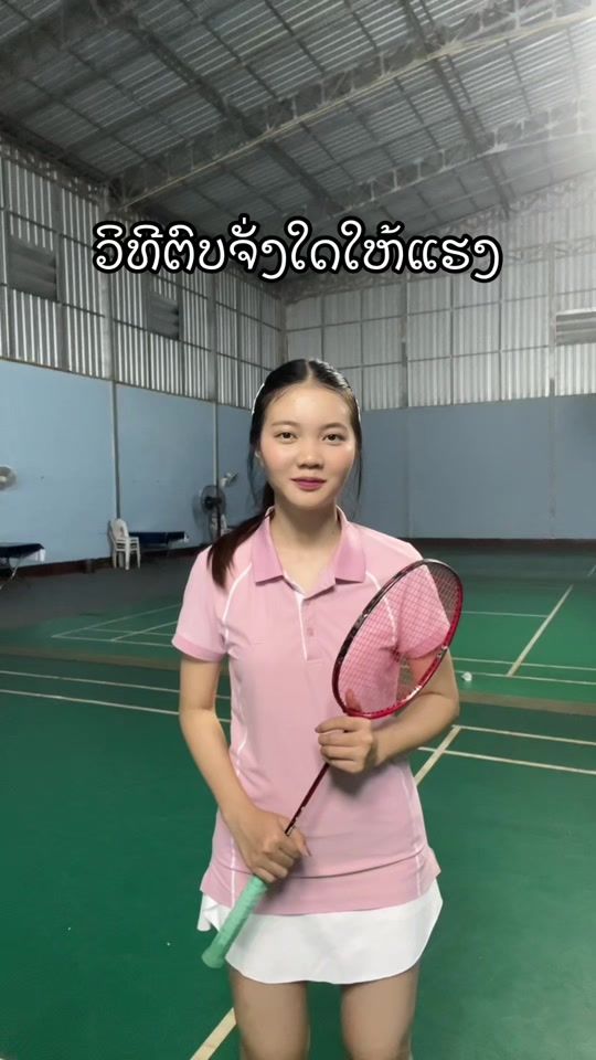 TikTok video thumbnail by somphu.831