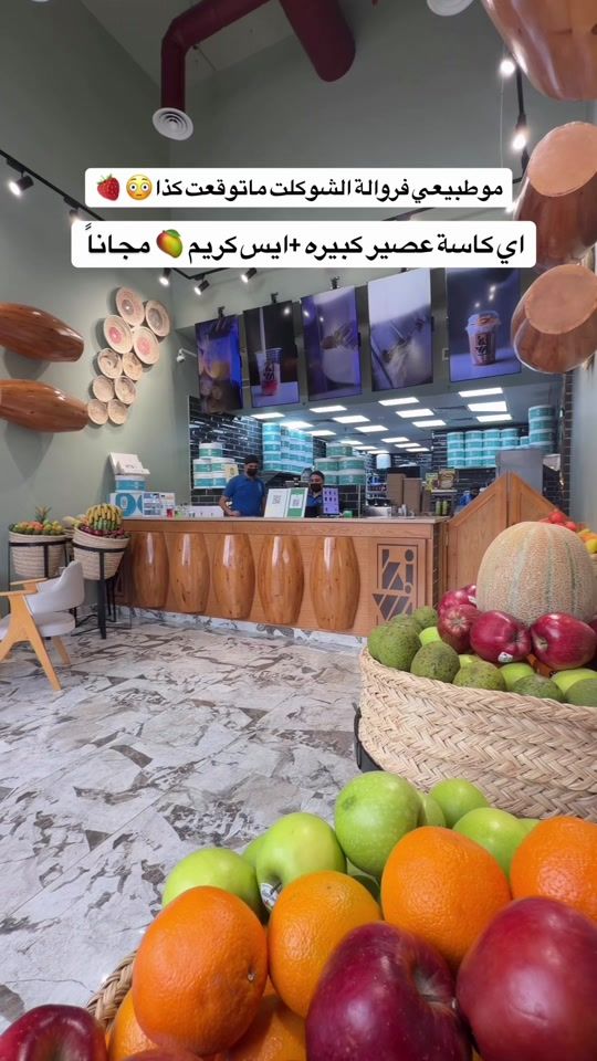 TikTok video thumbnail by jeddah.fe.3yoni