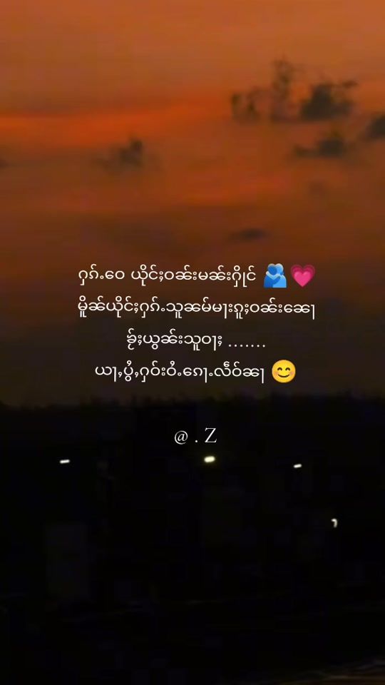 TikTok video thumbnail by ._057007