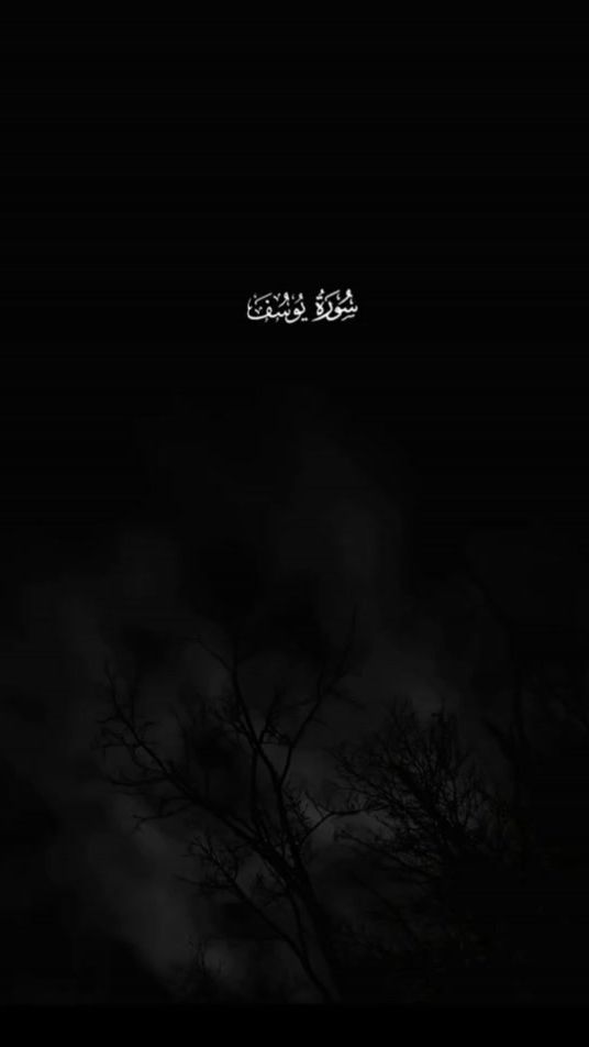 TikTok video thumbnail by quran.kh1