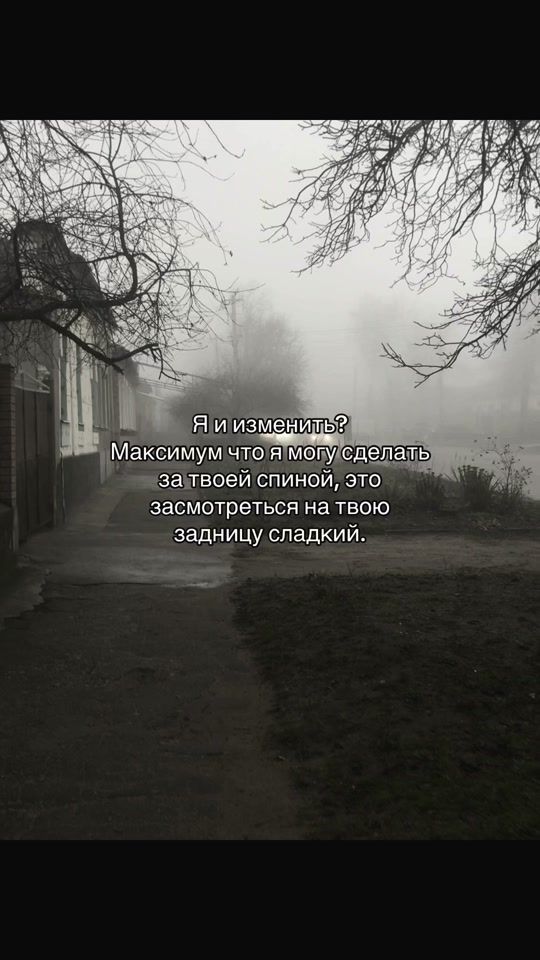 TikTok video thumbnail by irris.kaa_