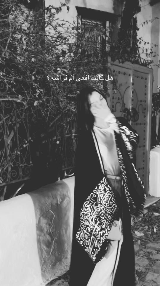 TikTok video thumbnail by maaram_