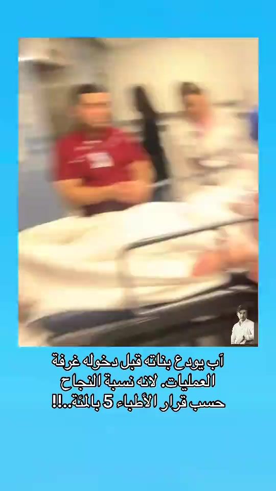 TikTok video thumbnail by mefteh76