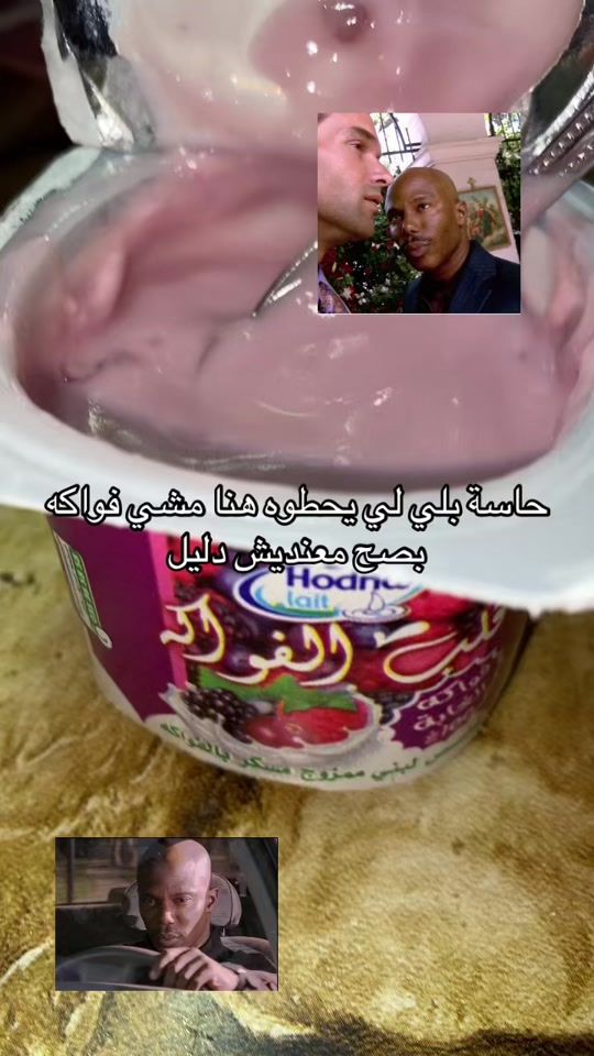 TikTok video thumbnail by studymuse6