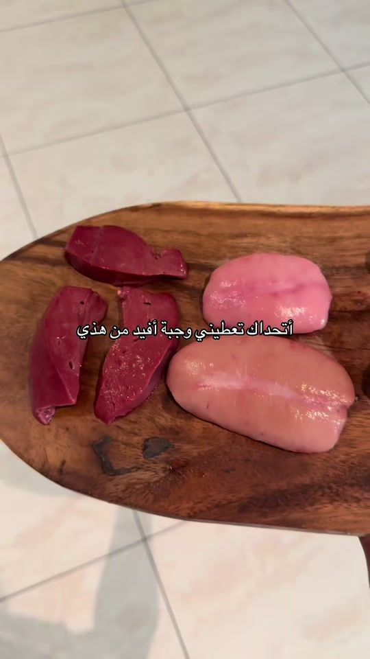 TikTok video thumbnail by primalhea1th