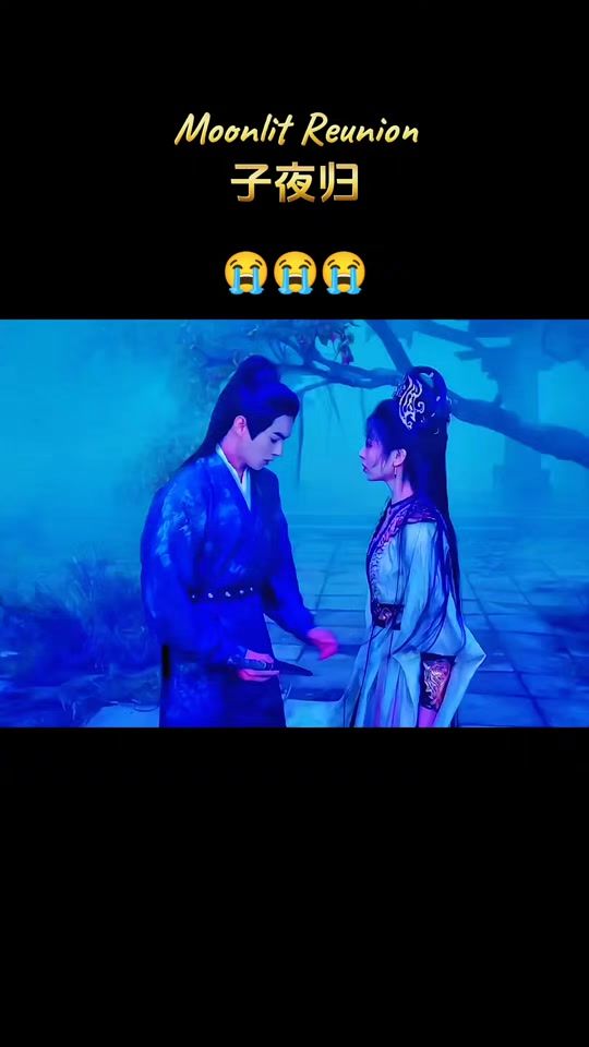 TikTok video thumbnail by lendymiao