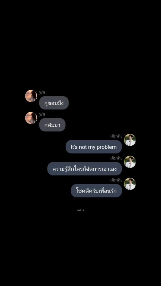 TikTok video thumbnail by exuberan_