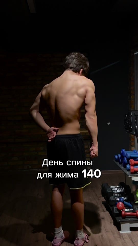 TikTok video thumbnail by ikengj