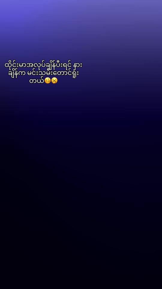 TikTok video thumbnail by user676xvfkko5