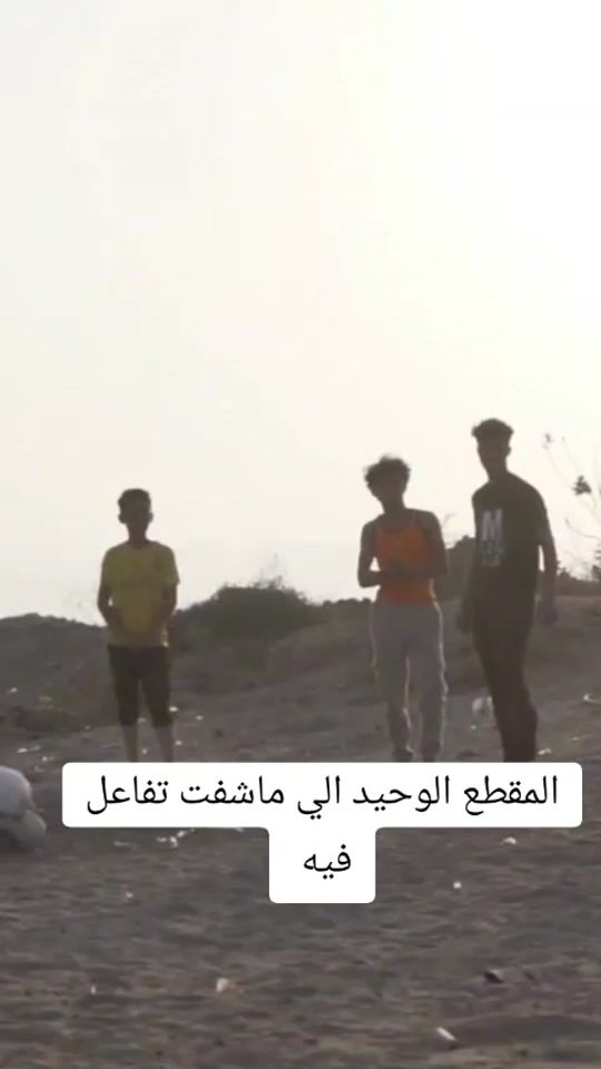 TikTok video thumbnail by bda622