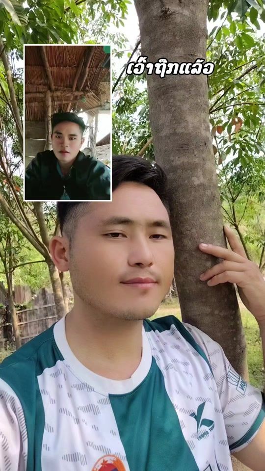 TikTok video thumbnail by pob.tsuas.yaj7