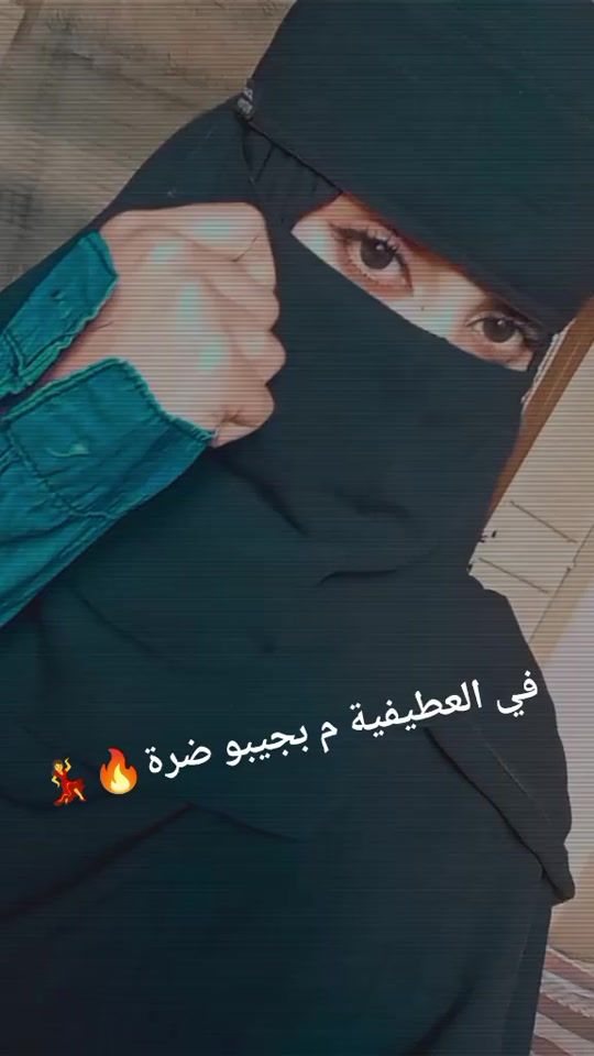 TikTok video thumbnail by userwaadahmed