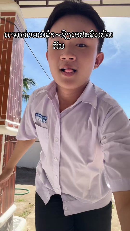 TikTok video thumbnail by thanwa6219