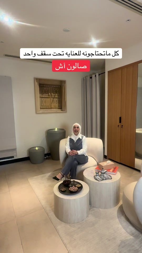 TikTok video thumbnail by blogger.dubai