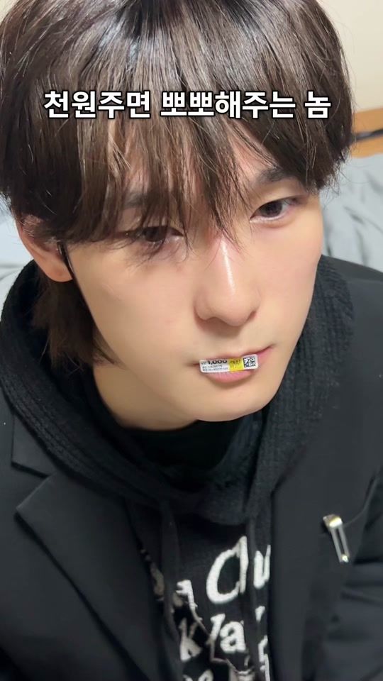 TikTok video thumbnail by wooye_