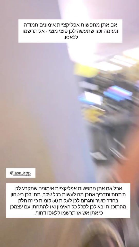 TikTok video thumbnail by lasu_app