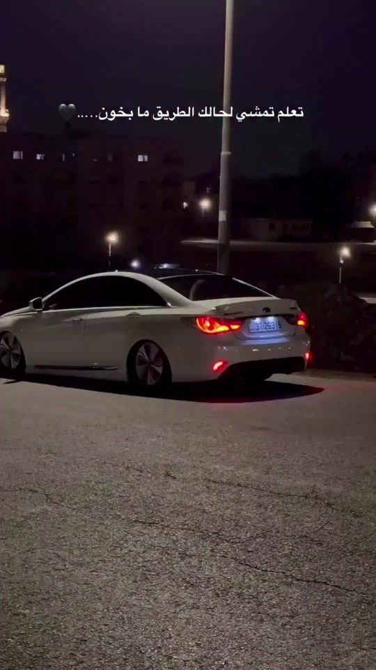 TikTok video thumbnail by moutasm27