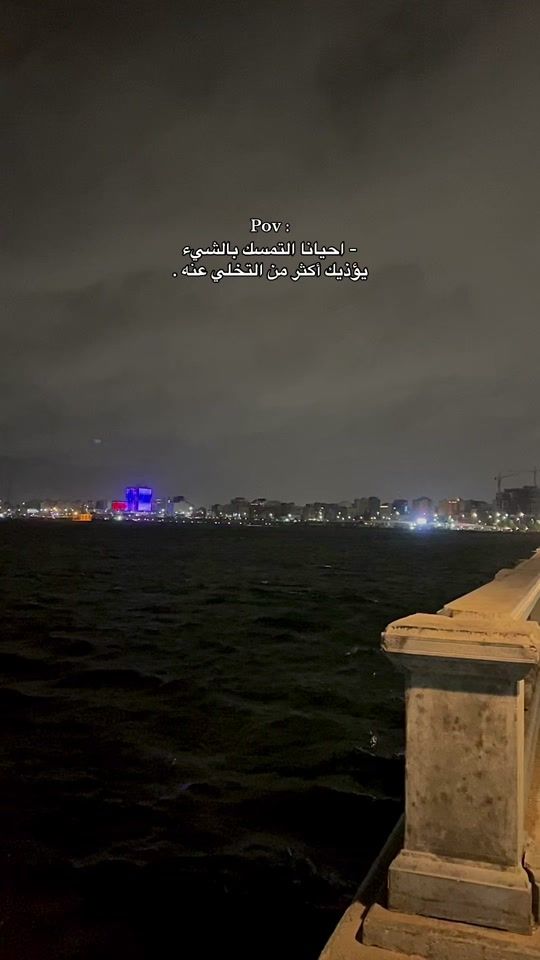 TikTok video thumbnail by 1._xt7