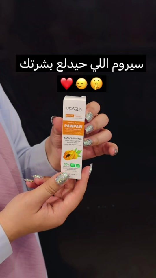 TikTok video thumbnail by saad_alsahel