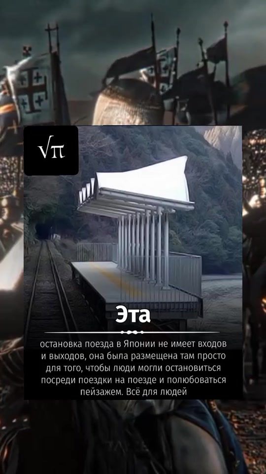TikTok video thumbnail by bafbaatlan_144