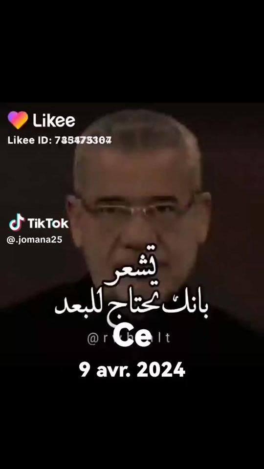 TikTok video thumbnail by ment___awled