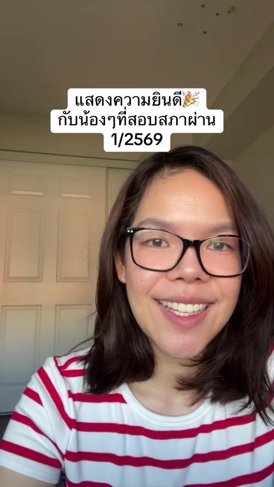 TikTok video thumbnail by st.nurse